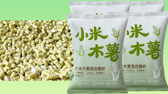 小米木薯猫砂好用吗