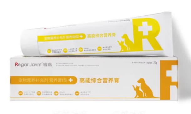 睿嘉营养膏的作用与功效