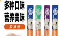 滨布猫条多久喂一次