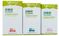 宠物皮肤病药品品牌推荐