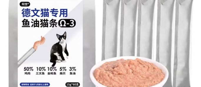 阿世猫条的口碑评价