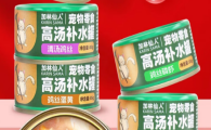 加林仙人罐头可以当主食吗