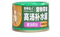 加林仙人罐头可以拌猫粮吗