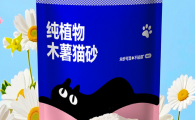 它白猫砂盆suocoko纯木薯猫砂好不好？天然低尘除臭猫砂推荐