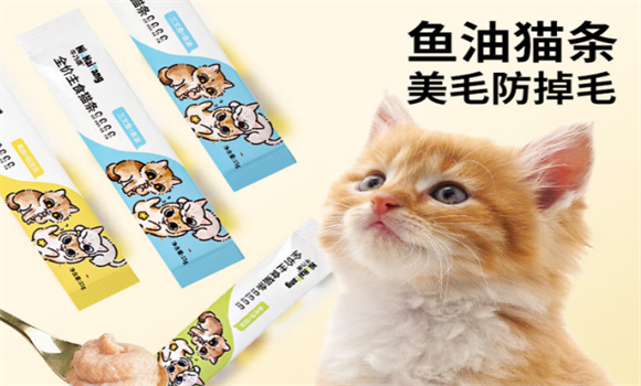牛乃唐猫条属于什么档次