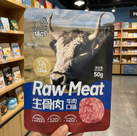 猫立方生骨肉营养餐包懒人喂猫好用吗?对比干粮真的更省心? 猫立方生骨肉营养餐包懒人喂猫好用吗?对比干粮真的更省心?