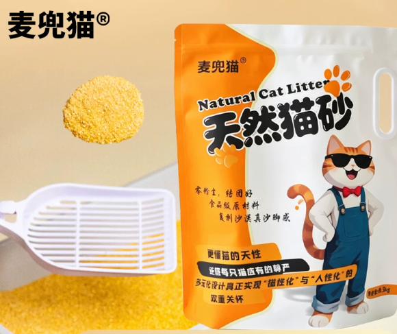 麦兜猫天然猫砂和膨润土哪个好用？懒人铲屎官实测“三不粘”真香
