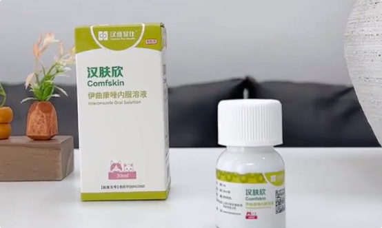 宠物皮肤病药品品牌推荐哪家？