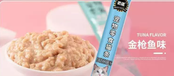 迈逗猫条是杂牌还是名牌