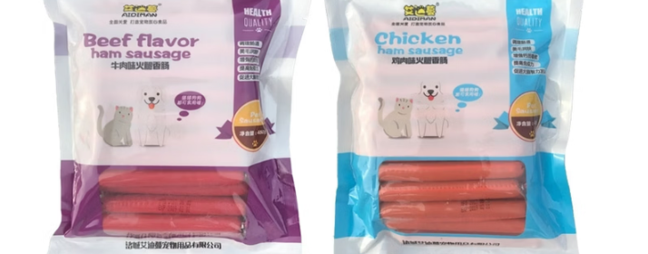 艾迪蔓宠物零食火腿肠乌龟能吃吗