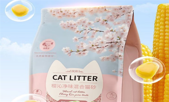 缇美然猫砂哪里生产的 缇美然猫砂哪里生产的