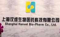 宠物用药品牌哪个好