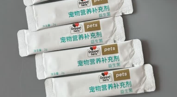 宠物益生菌的作用与功效|双心Doppelherz全面守护爱宠肠道 宠物益生菌的作用与功效|双心Doppelherz全面守护爱宠肠道