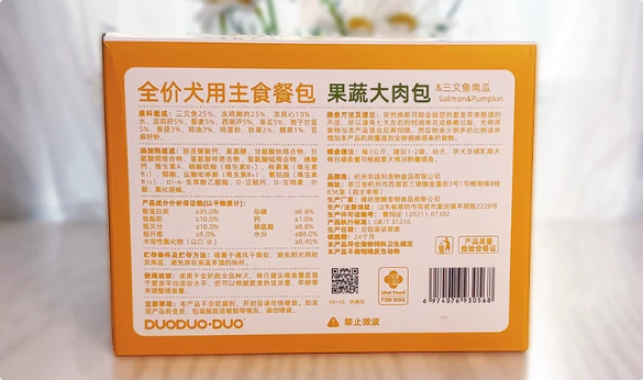 朵朵一朵｜以天然鲜食体系，重构犬猫科学喂养标准