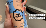 满屋子宠物异味散不掉？小盛大和除臭喷雾一喷搞定沙发猫窝地毯