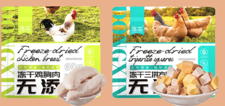 南和宠物食品厂排名多少