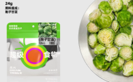 尽兴DreamTHING天然果蔬冻干能替代蔬菜吗？成分党扒配方