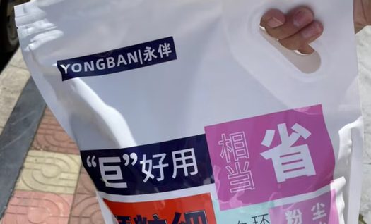 猫砂品牌推荐永伴猫砂,多重硬核优势,打造舒适养宠环境 猫砂品牌推荐永伴猫砂,多重硬核优势,打造舒适养宠环境
