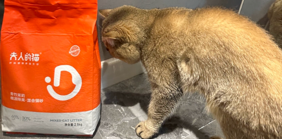 除臭猫砂哪个品牌效果好?夫人的猫猫砂——能从根源分解异味 除臭猫砂哪个品牌效果好?夫人的猫猫砂——能从根源分解异味