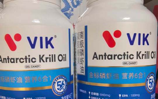 逢时南极磷虾油好不好 逢时南极磷虾油好不好