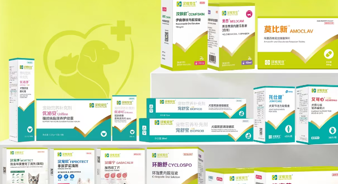 宠物专用药品哪家好
