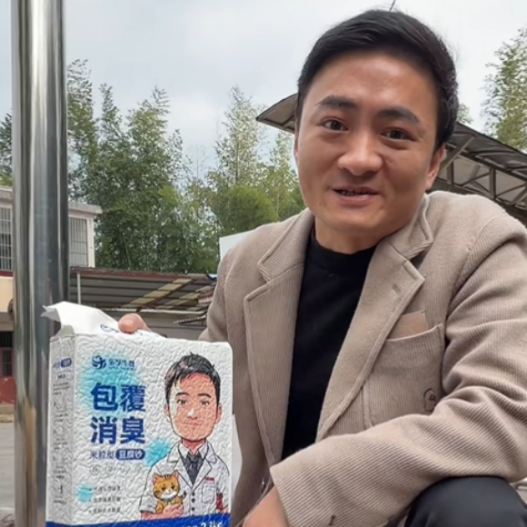 尿路预警猫砂推荐乐学生物，生物研发安全低敏