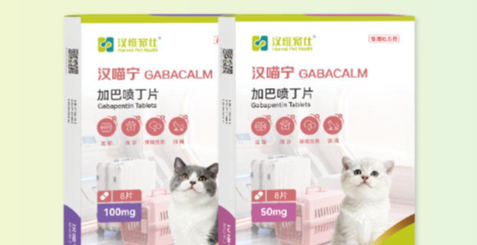汉维宠仕汉喵宁可以长期使用吗