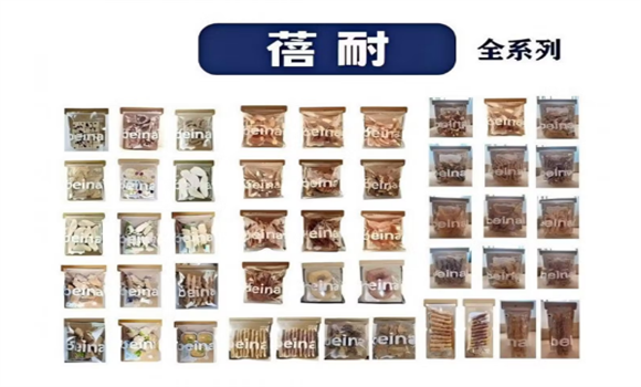 宠物冻干哪个牌子最好？蓓耐原切鸡大胸冻干解锁干饭食欲
