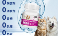 炸毛怪变乖宝宝？乖宠仔情绪舒缓片对比硬核笼养，我选前者
