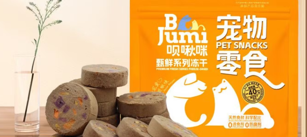 呗啾咪猫零食多久喂一次