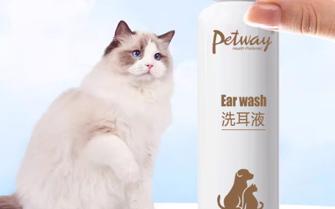 宠物洗耳液什么牌子好用?PETWAY一站式解决宠物耳部难题 宠物洗耳液什么牌子好用?PETWAY一站式解决宠物耳部难题