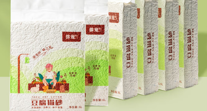 徐宠猫砂怎么样