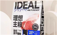 猫粮哪个牌子配料好？选理想与它猫粮不踩坑