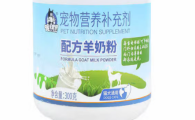哦宝贝羊奶粉好不好？亲和母乳养出健康萌宠