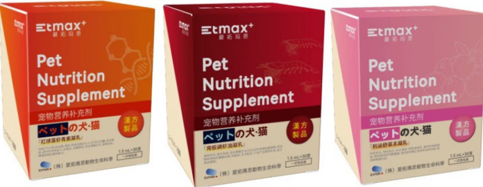 爱拓玛思宠物营养补充剂过期了还能吃吗 爱拓玛思宠物营养补充剂过期了还能吃吗