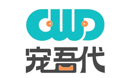 宠吾代