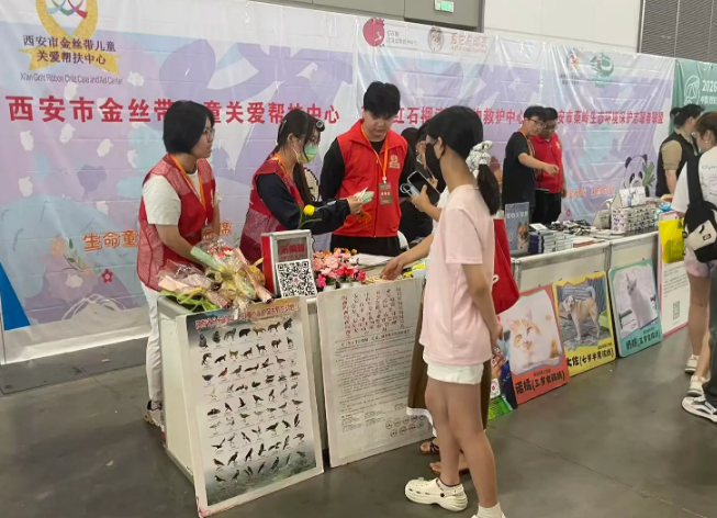 与宠同行 爱暖古城 2026中国（西安）宠友生活博览会落幕