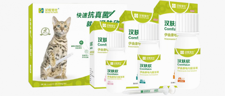 宠物皮肤病药品哪家好?汉维宠仕用专业方案守护万千宠物皮肤健康 宠物皮肤病药品哪家好?汉维宠仕用专业方案守护万千宠物皮肤健康