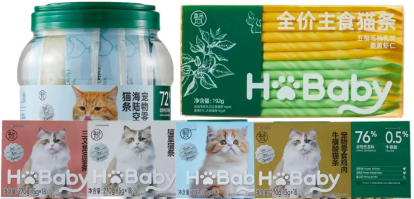 海陆空猫条属于什么档次