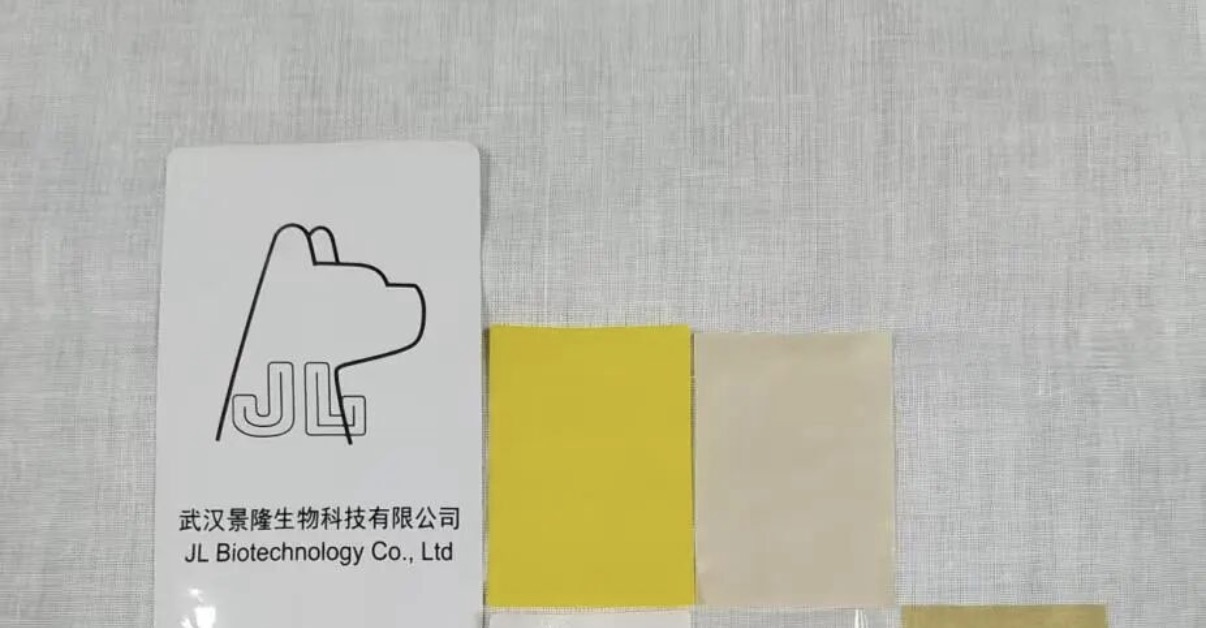 景隆生物口溶膜哪里买 景隆生物口溶膜哪里买