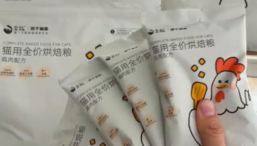 金故猫粮为何被央视表扬