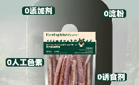 狗狗口臭牙结石反复？磨牙零食别乱买，猎食奇屿Hunting Island值得买！