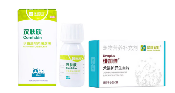 汉肤欣汉肤欣可以不空腹喂吗 汉肤欣汉肤欣可以不空腹喂吗