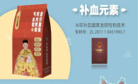 皇上宠猫粮是哪个国家的
