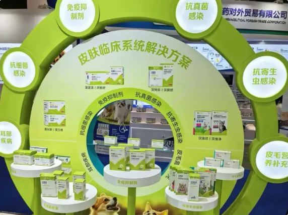 有猫癣用汉肤欣可以吗? 有猫癣用汉肤欣可以吗?