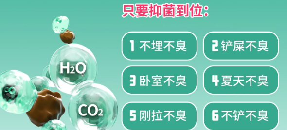 喵小T抑菌猫砂省心吗?安全好用养宠无忧 喵小T抑菌猫砂省心吗?安全好用养宠无忧
