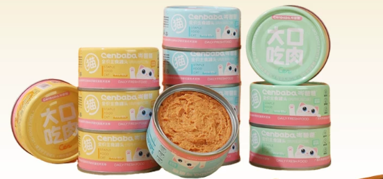 猫罐头怎么选？岑爸爸Cenbaba猫罐头——高肉主食罐优选