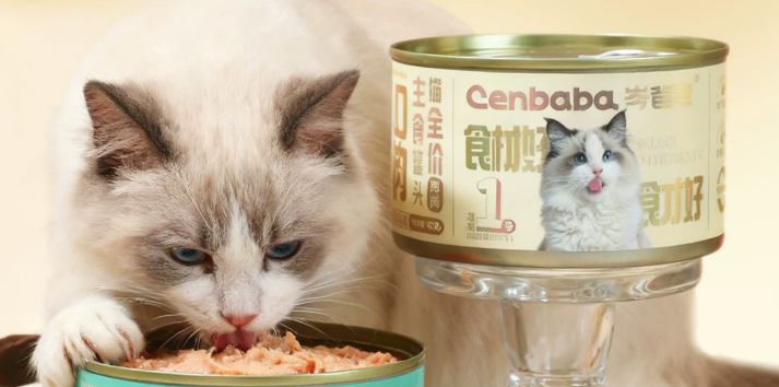 5款高性价比猫罐头测评来啦！岑爸爸Cenbaba猫罐头直接闭眼入