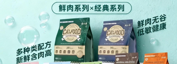 淘小兽宠物粮值得入手吗?高肉低敏全阶段养宠营养优选 淘小兽宠物粮值得入手吗?高肉低敏全阶段养宠营养优选