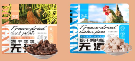 南和宠物食品是正规品牌吗 南和宠物食品是正规品牌吗